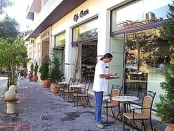 Kamiros Ξενοδοχείο 3*